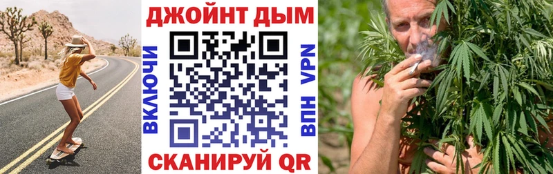 Виды наркоты Ужур COCAIN  МЕТАДОН  Мефедрон  mega вход  Кетамин  МАРИХУАНА  ГАШИШ 