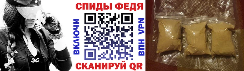АМФ 98%  гидра ССЫЛКА  Ужур 