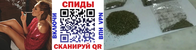 что такое наркотик  Ужур  Бутират BDO 33% 