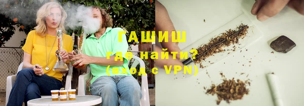 кокаин VHQ Абаза
