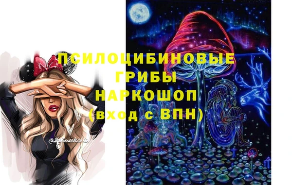кокаин VHQ Абаза