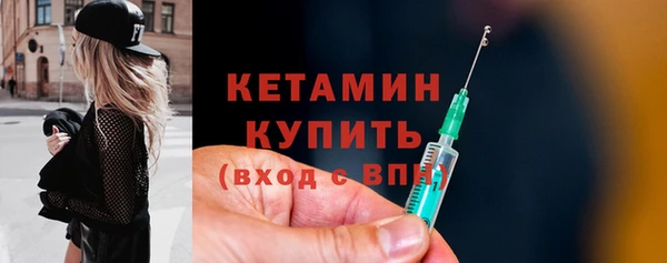 кокаин VHQ Абаза