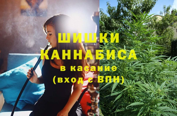мефедрон Абдулино