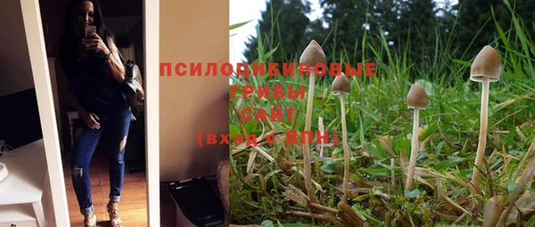 мефедрон Абдулино