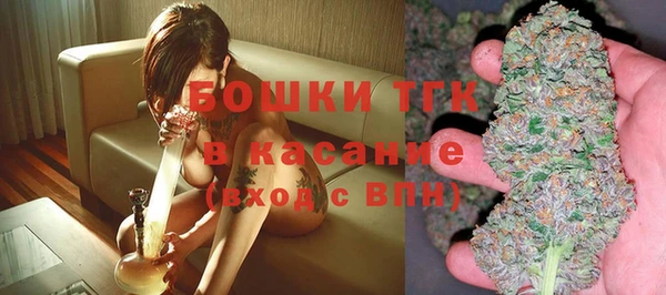 мефедрон Абдулино