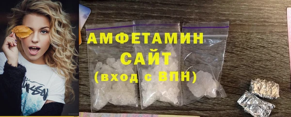 кокаин VHQ Абаза