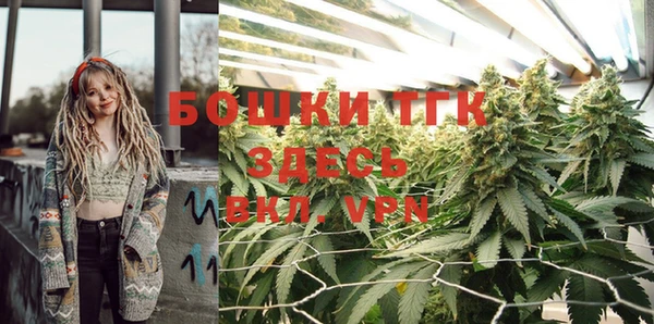 мефедрон Абдулино